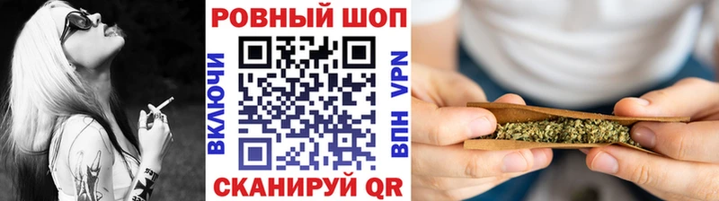 Купить наркотики сайты Махачкала Марихуана Галлюциногенные грибы ГАШ