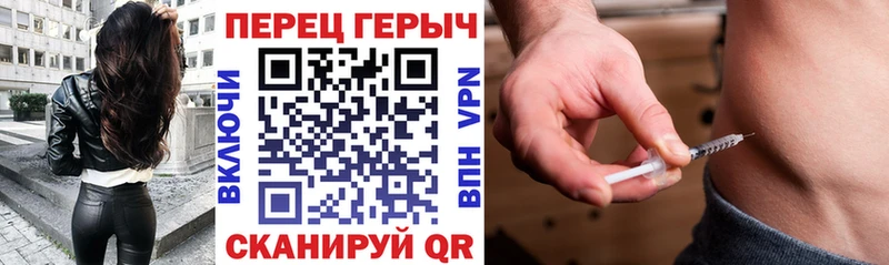 сколько стоит  Махачкала  Героин VHQ 