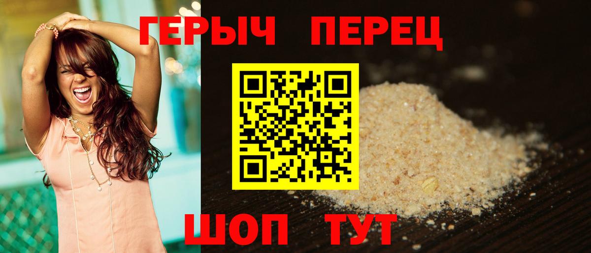 КОКАИН Россия