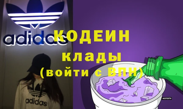 бошки Каменка