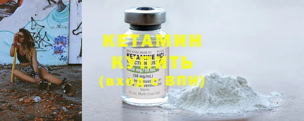 соль курить ск Каменск-Шахтинский