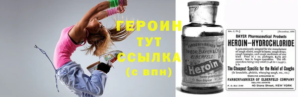 соль курить ск Каменск-Шахтинский
