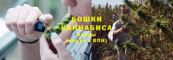 соль курить ск Каменск-Шахтинский