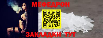 Альфа ПВП Новокубанск