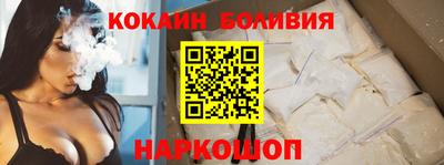 Альфа ПВП Новокубанск