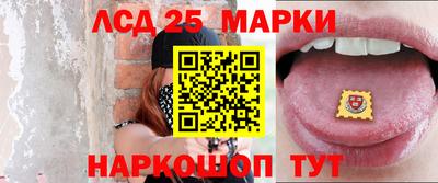 Альфа ПВП Новокубанск