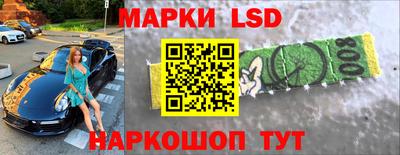 COCAINE Новозыбков