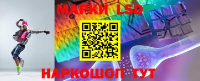 COCAINE Новозыбков