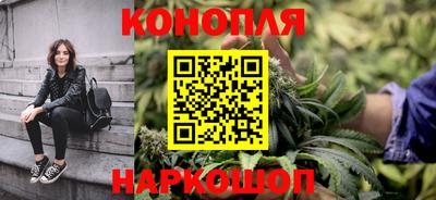 COCAINE Новозыбков