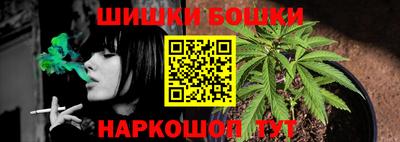 COCAINE Новозыбков