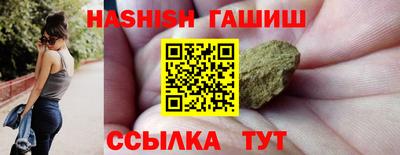 ПСИЛОЦИБИНОВЫЕ ГРИБЫ Новодвинск