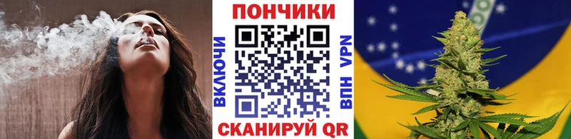 Марихуана тримм  где можно купить наркотик  Махачкала 